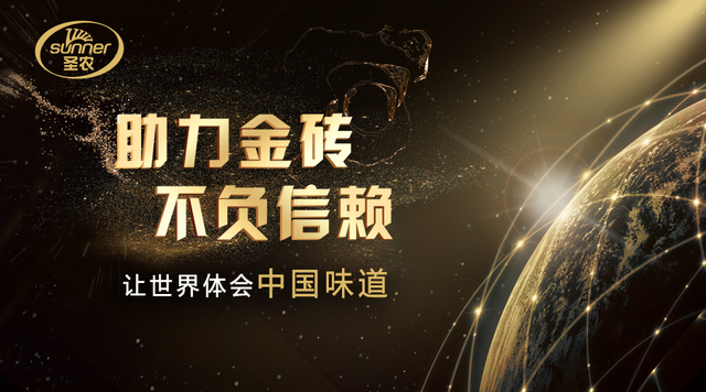 首页| Aggame游戏平台官方网站