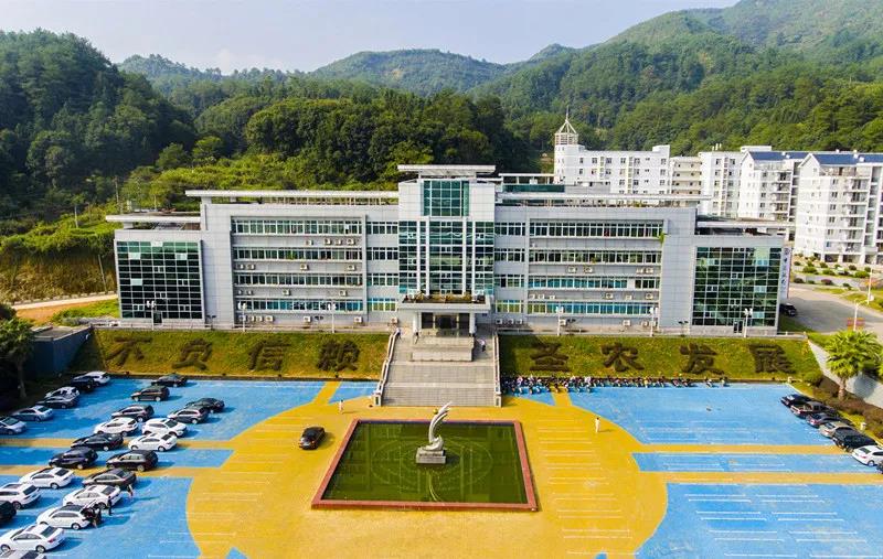 首页| Aggame游戏平台官方网站