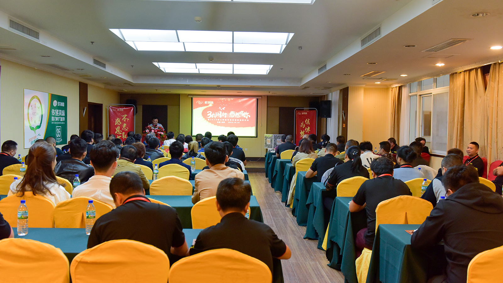 首页| Aggame游戏平台官方网站