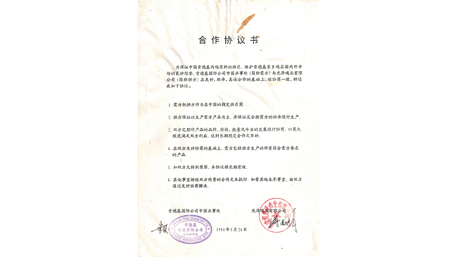 首页| Aggame游戏平台官方网站