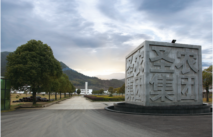 首页| Aggame游戏平台官方网站