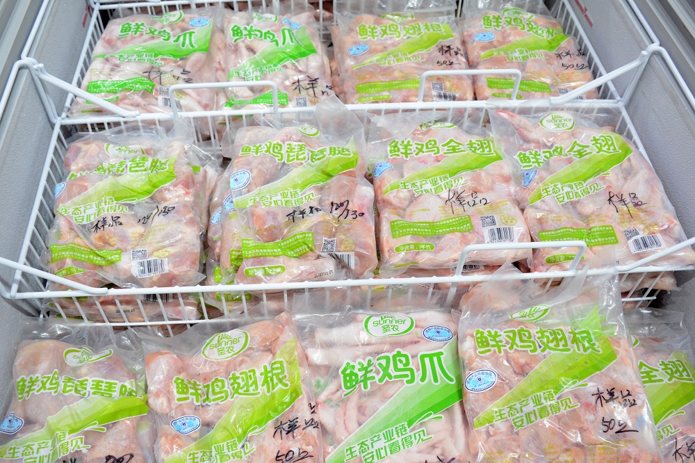 首页| Aggame游戏平台官方网站