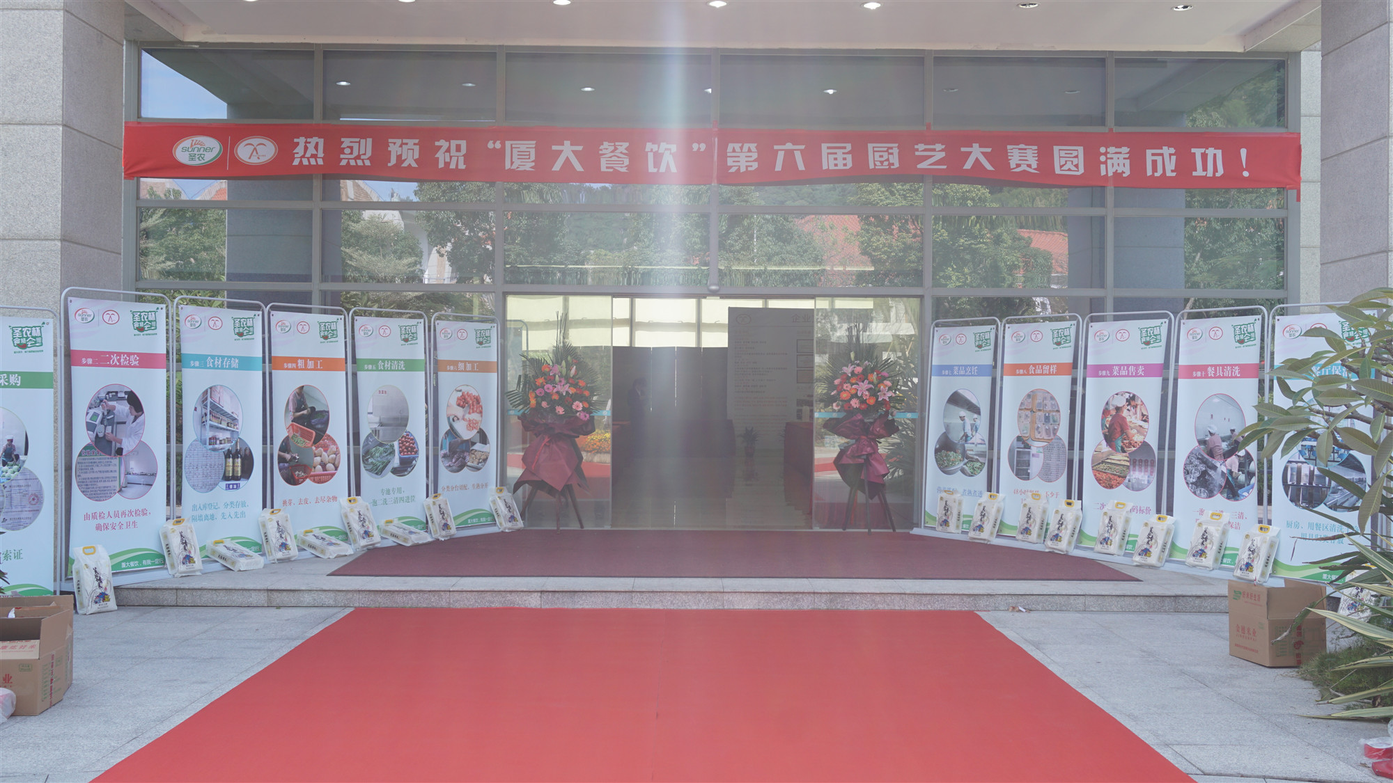 首页| Aggame游戏平台官方网站