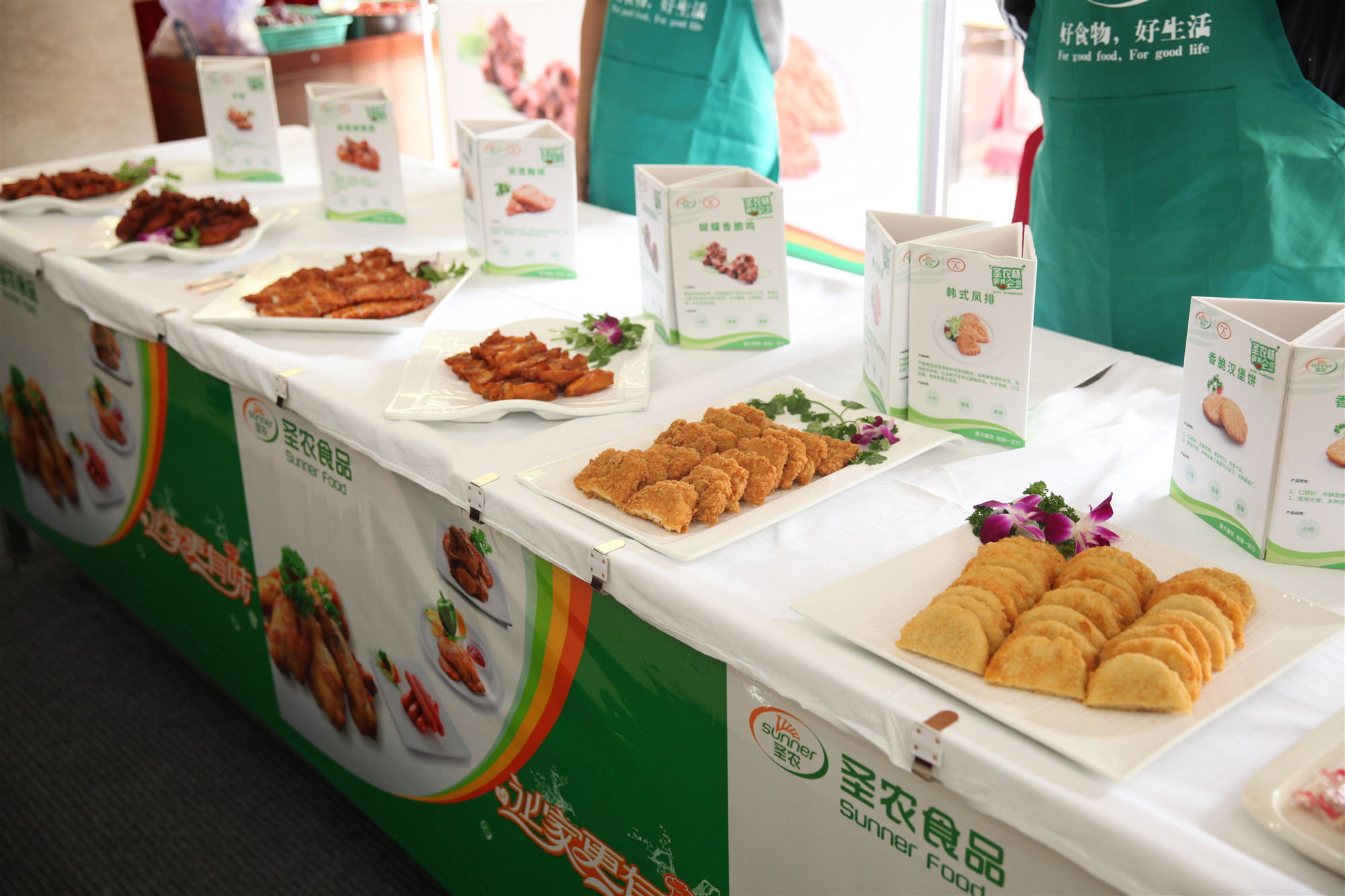 首页| Aggame游戏平台官方网站