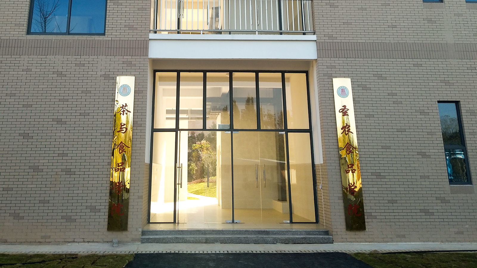 首页| Aggame游戏平台官方网站