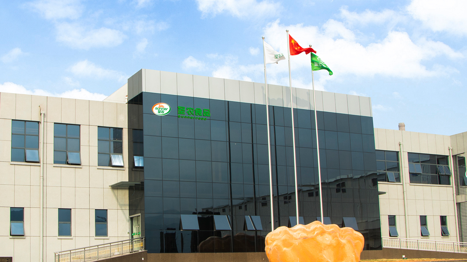 首页| Aggame游戏平台官方网站