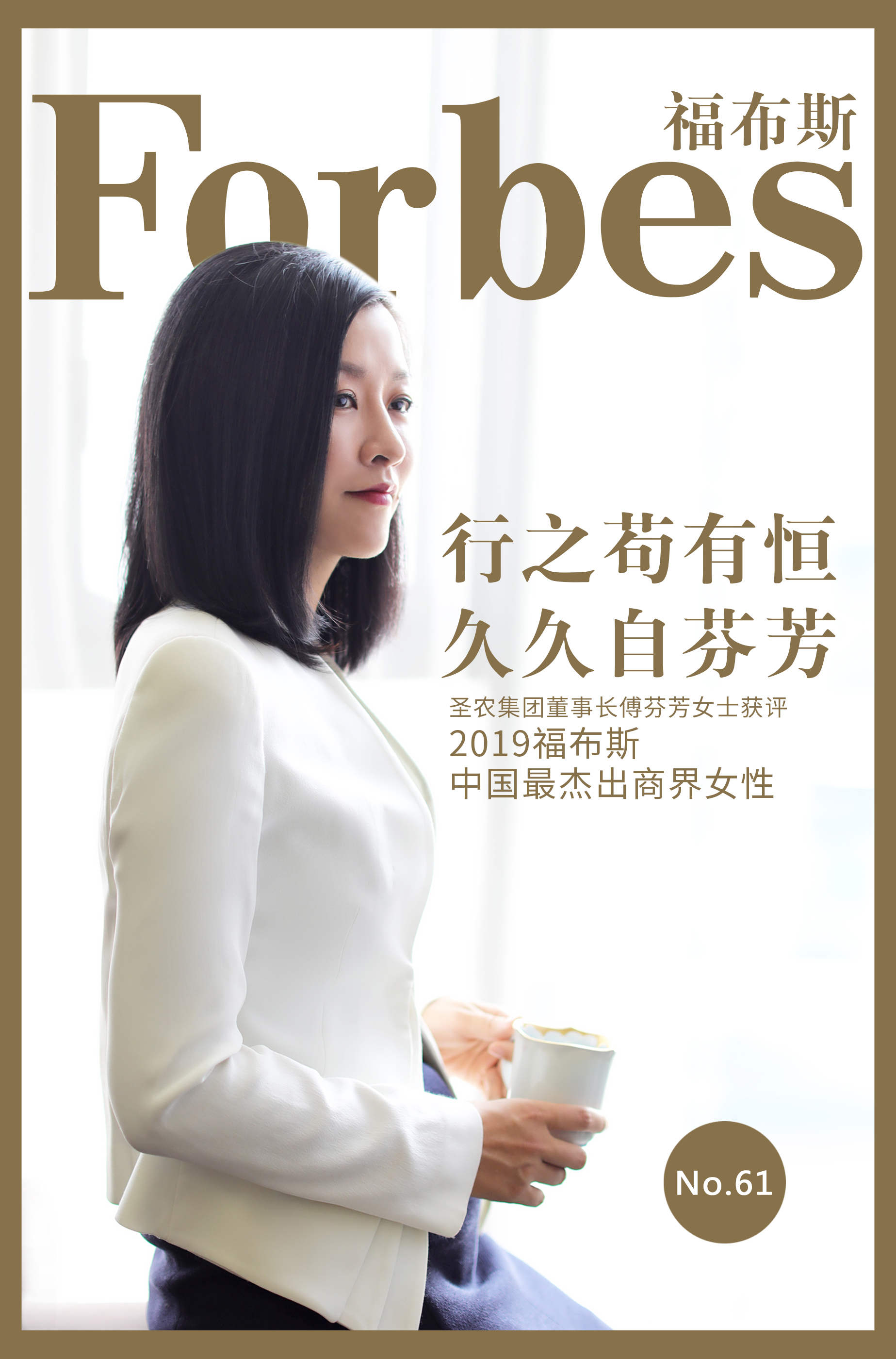 首页| Aggame游戏平台官方网站