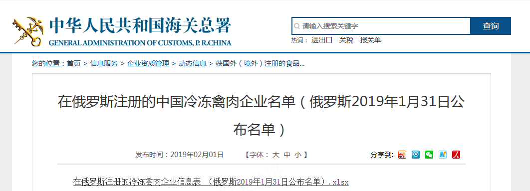 首页| Aggame游戏平台官方网站