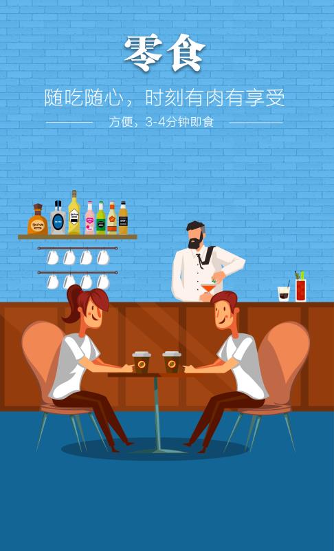 首页| Aggame游戏平台官方网站