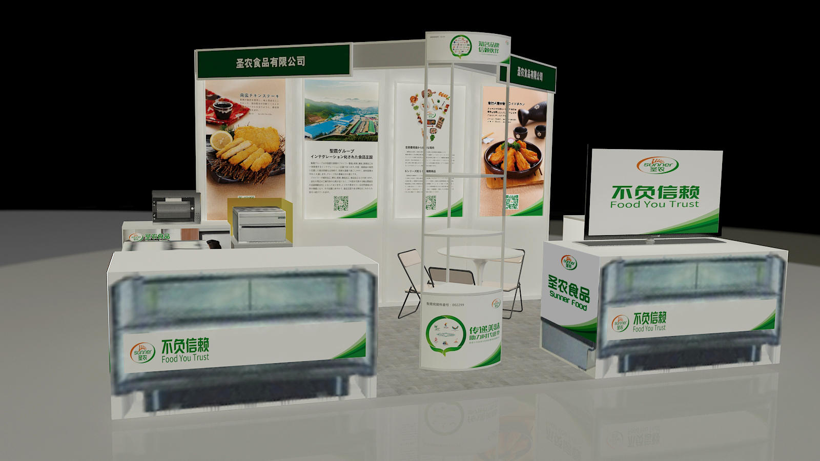 首页| Aggame游戏平台官方网站