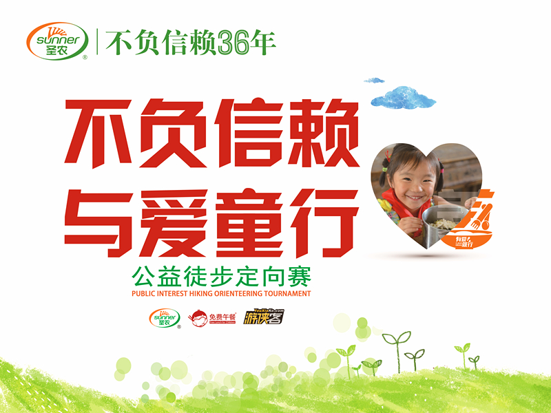 首页| Aggame游戏平台官方网站