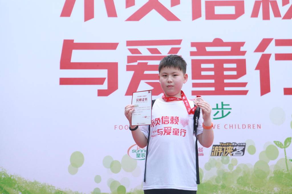 首页| Aggame游戏平台官方网站