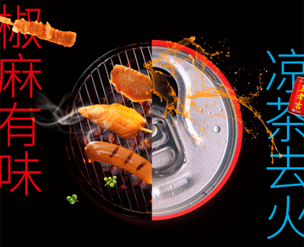 首页| Aggame游戏平台官方网站