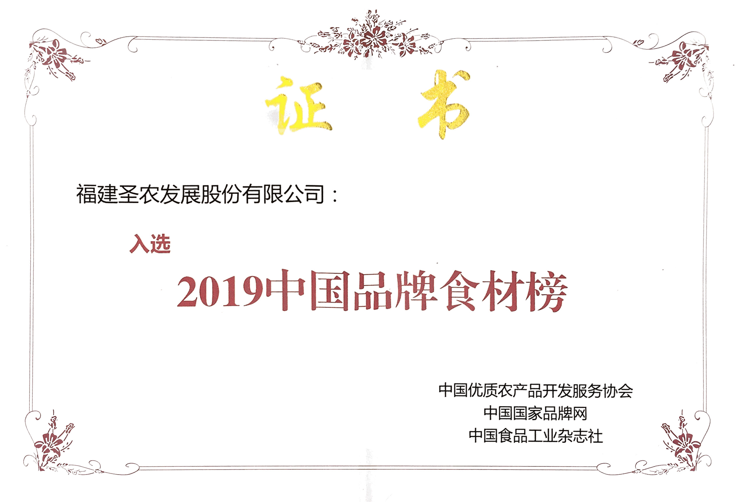 首页| Aggame游戏平台官方网站