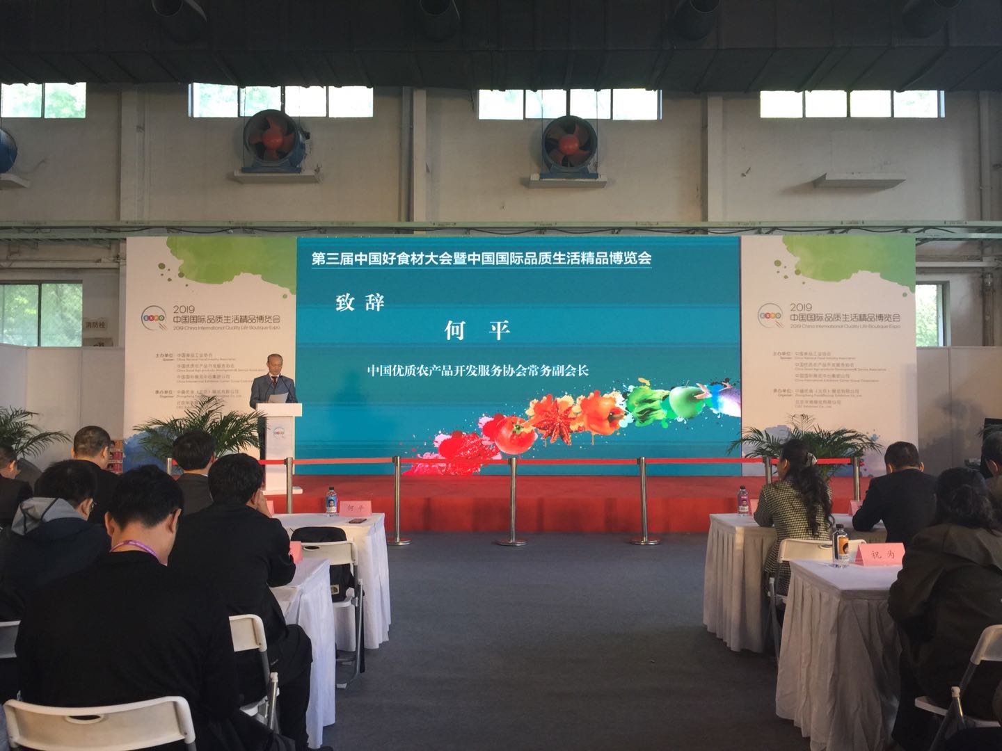 首页| Aggame游戏平台官方网站