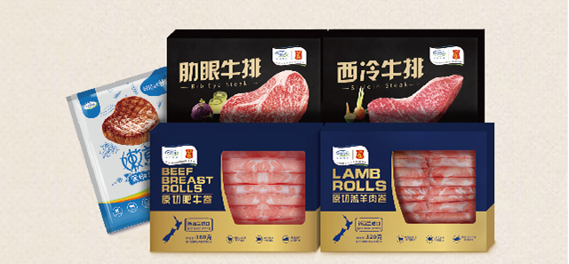 首页| Aggame游戏平台官方网站