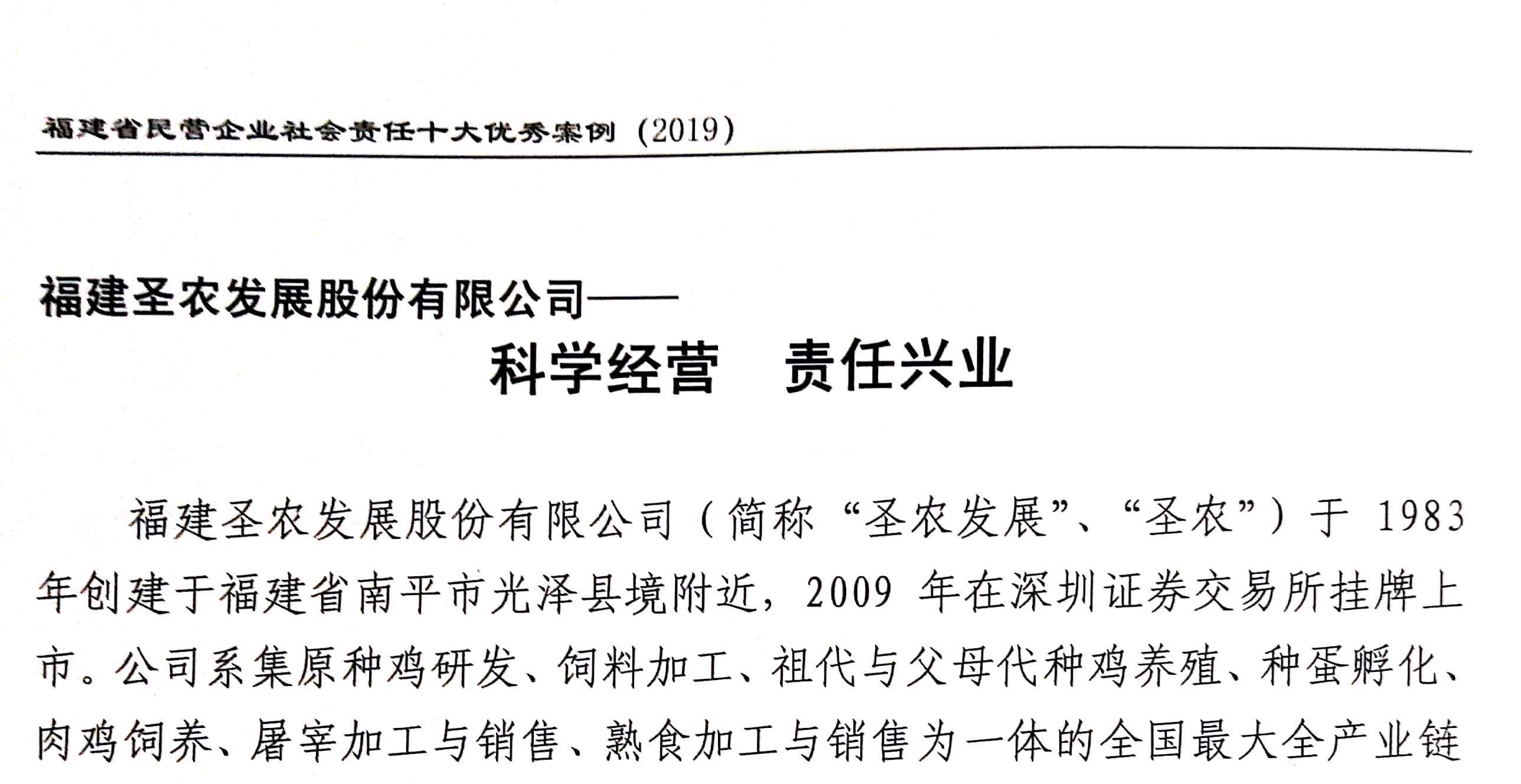 首页| Aggame游戏平台官方网站