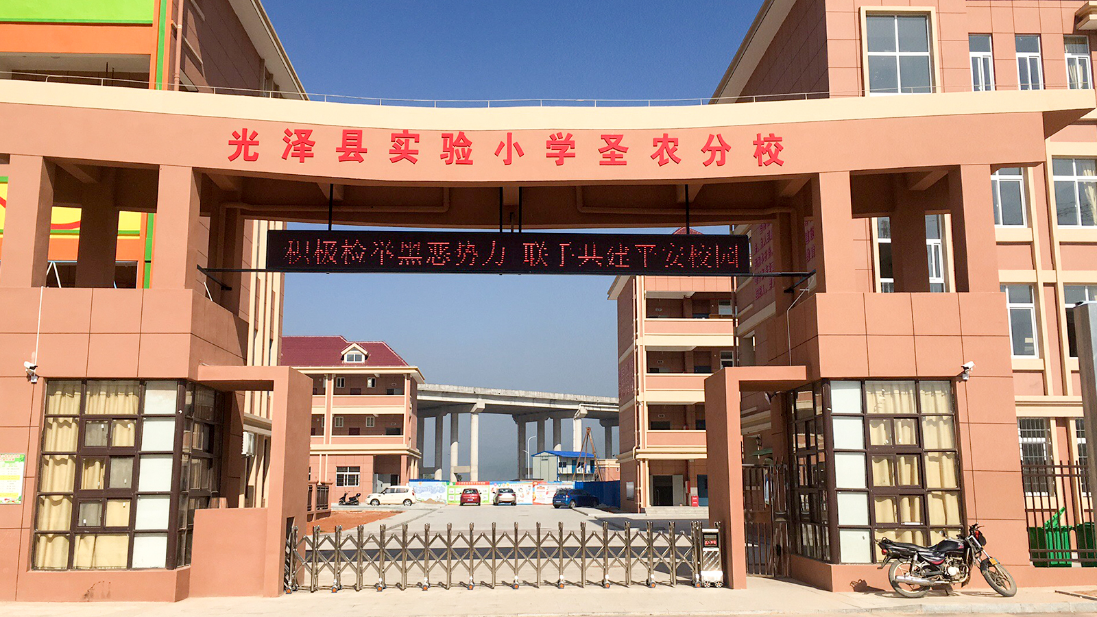 首页| Aggame游戏平台官方网站