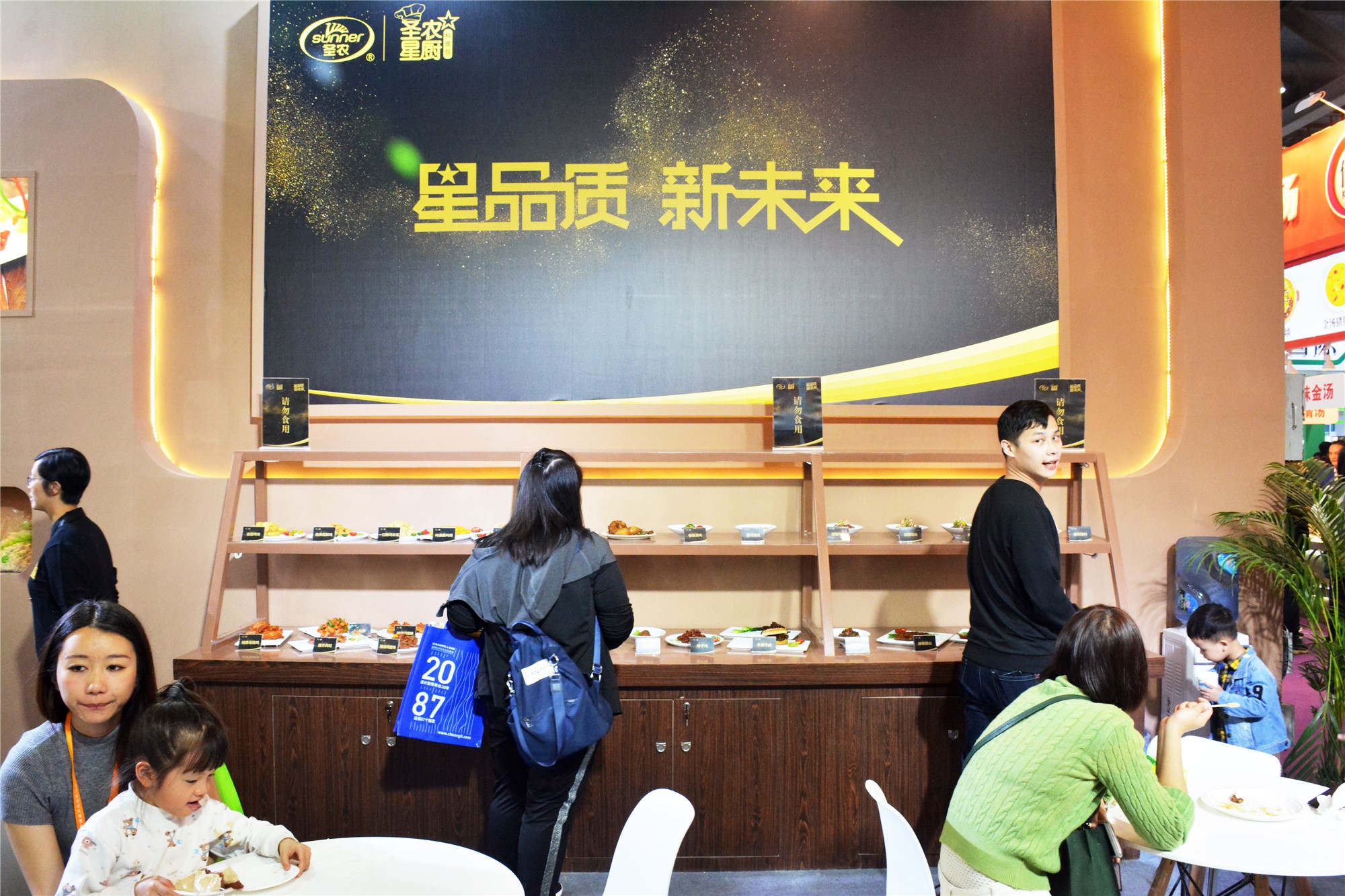 首页| Aggame游戏平台官方网站