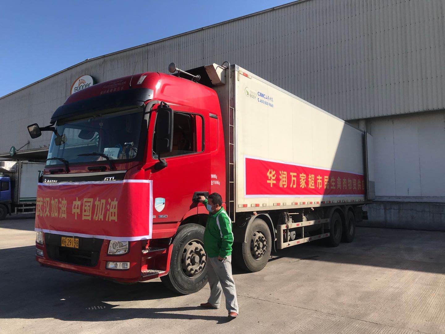 首页| Aggame游戏平台官方网站