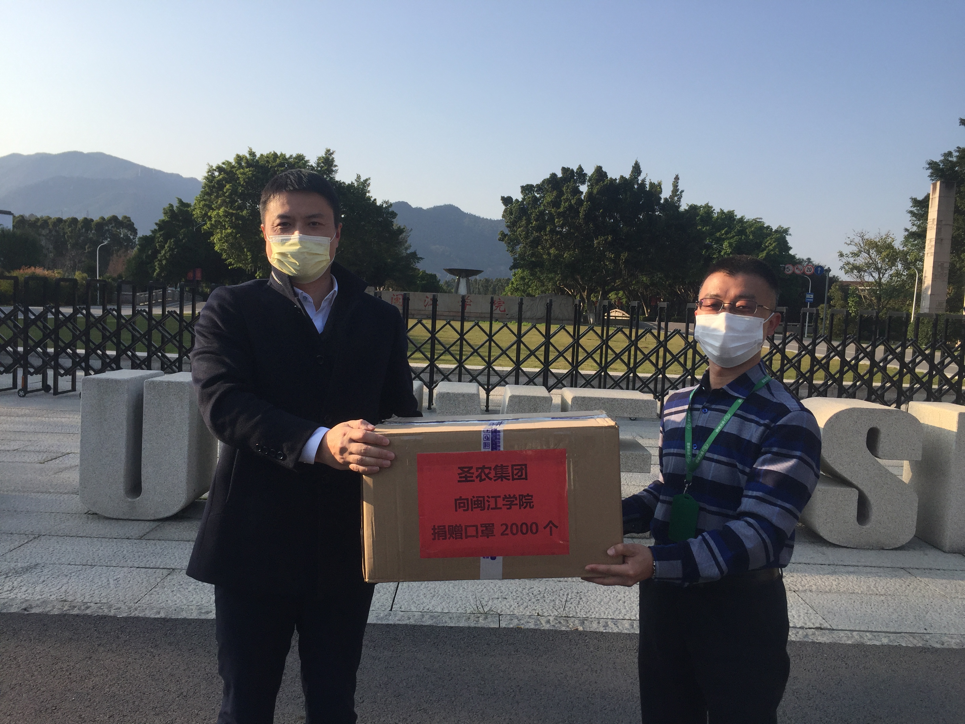 首页| Aggame游戏平台官方网站