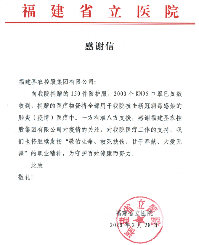 首页| Aggame游戏平台官方网站