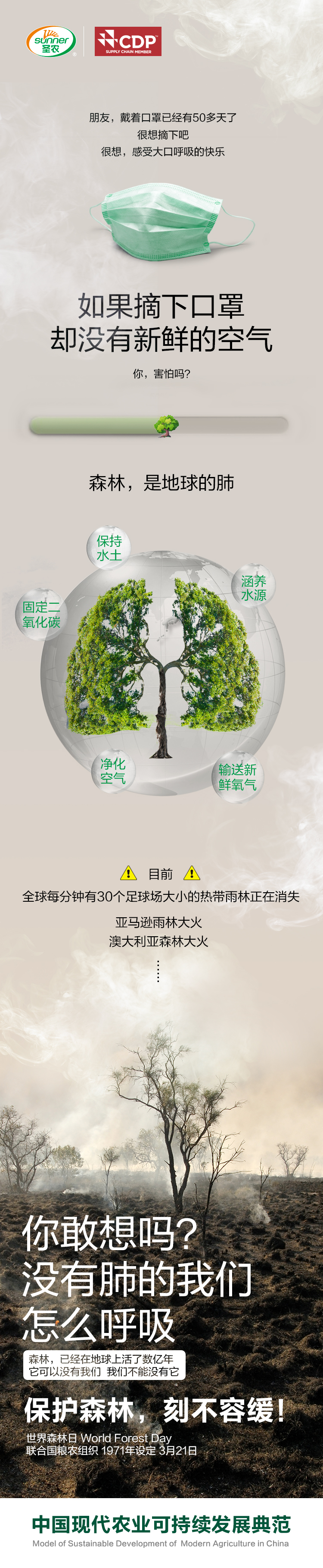 首页| Aggame游戏平台官方网站