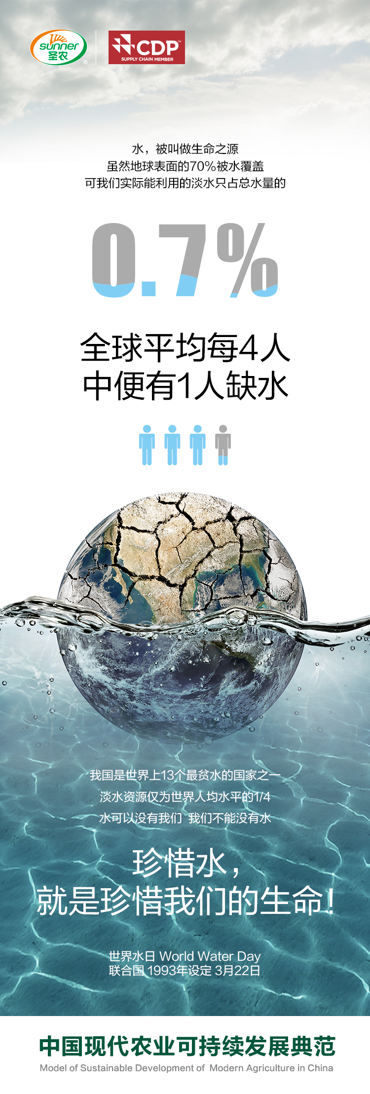 首页| Aggame游戏平台官方网站