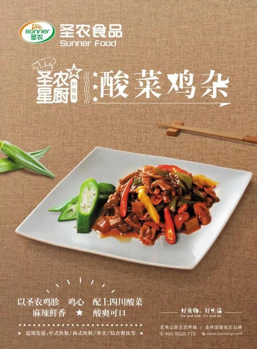 首页| Aggame游戏平台官方网站