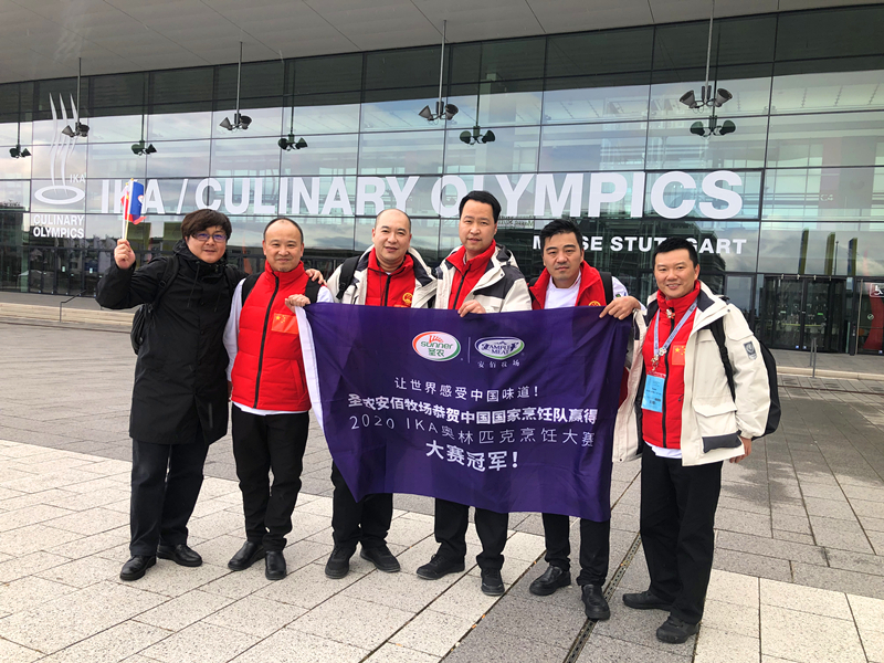 首页| Aggame游戏平台官方网站