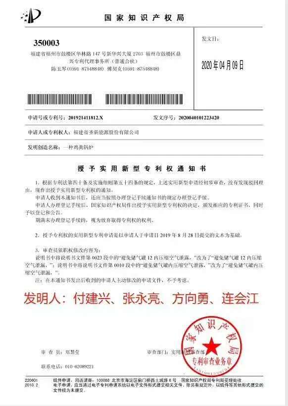 首页| Aggame游戏平台官方网站