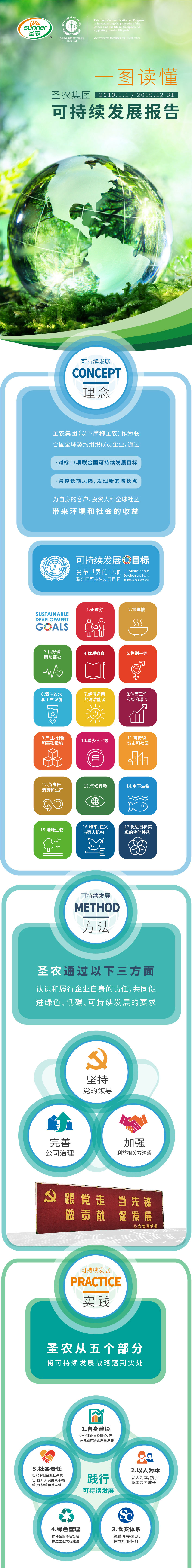 首页| Aggame游戏平台官方网站