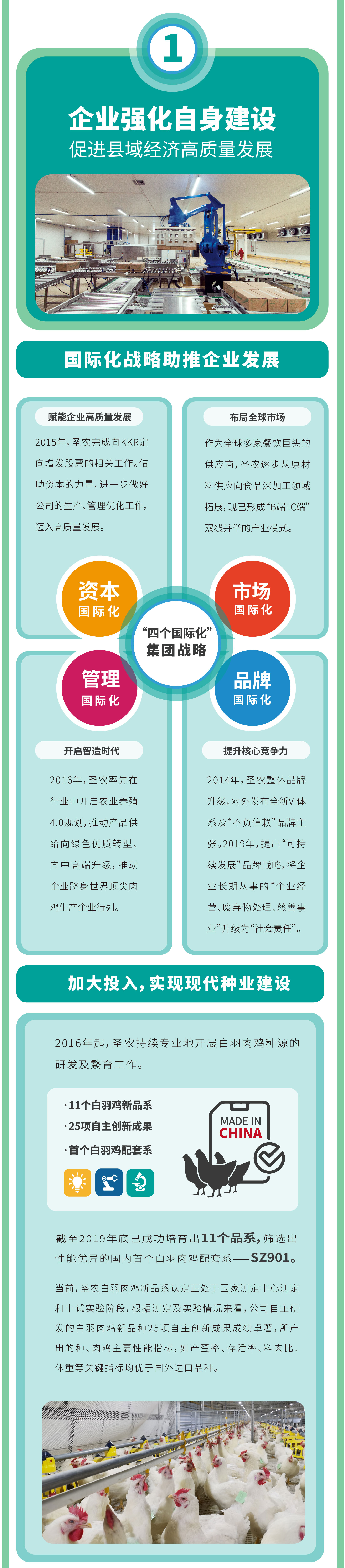 首页| Aggame游戏平台官方网站