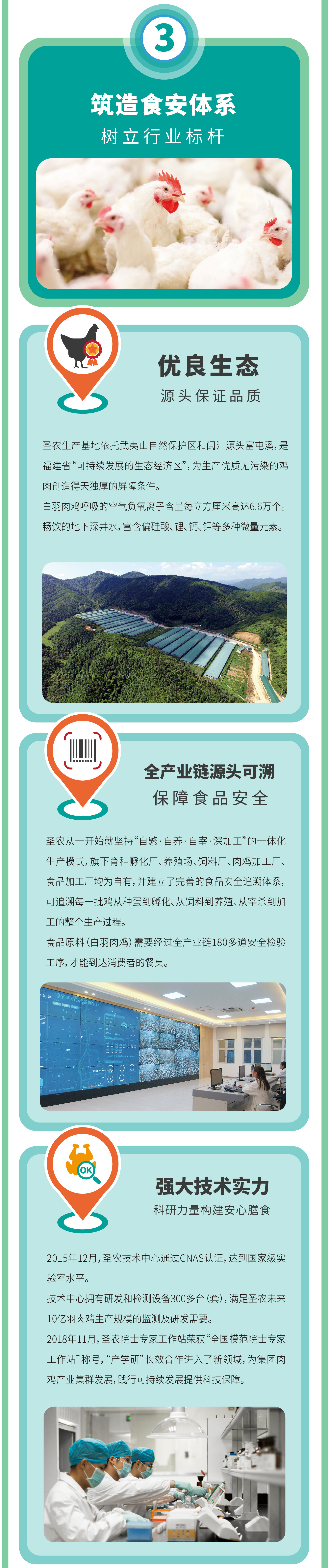 首页| Aggame游戏平台官方网站