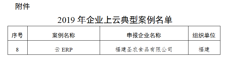 首页| Aggame游戏平台官方网站