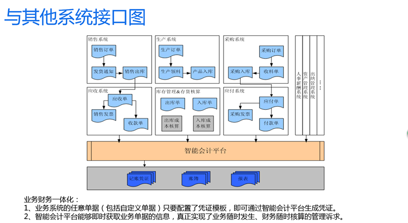 首页| Aggame游戏平台官方网站