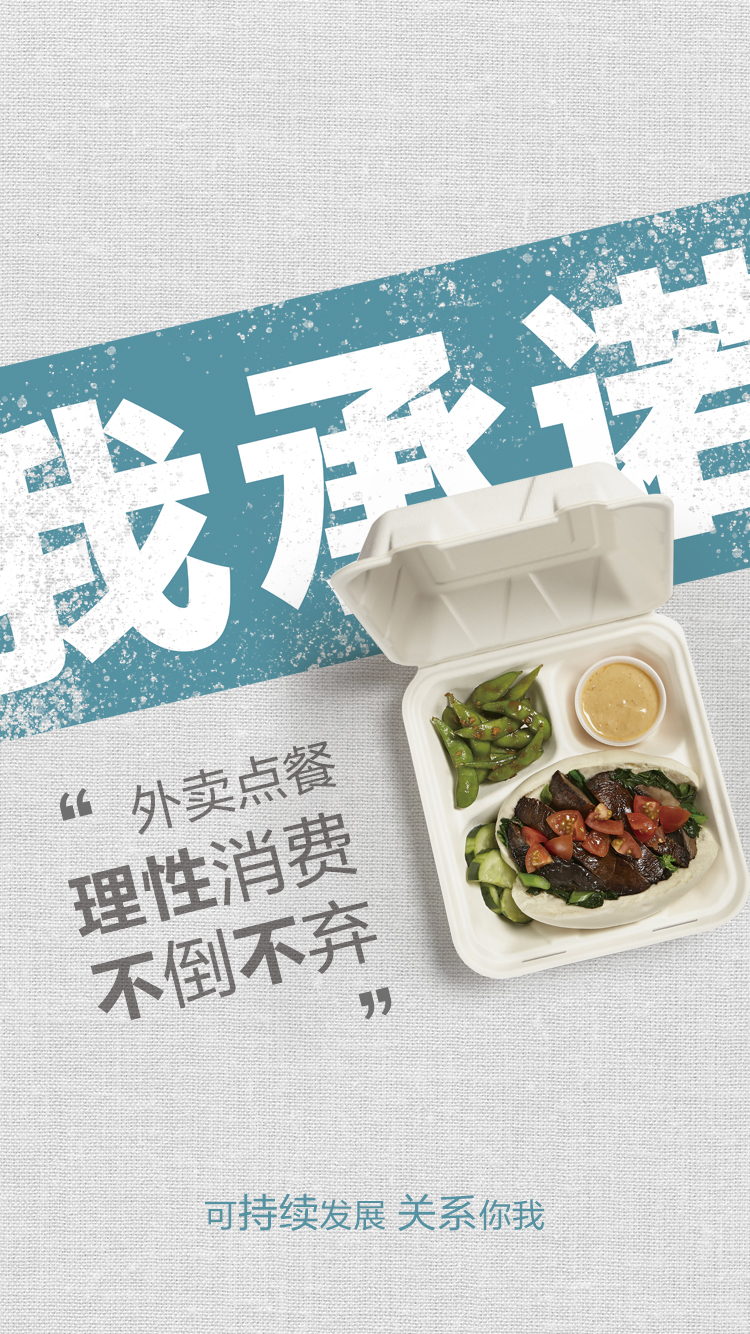 首页| Aggame游戏平台官方网站