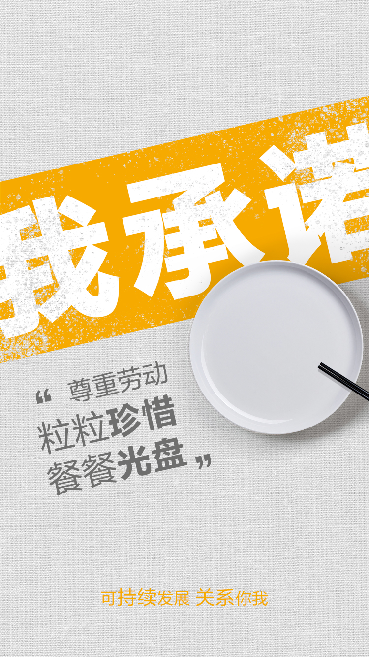 首页| Aggame游戏平台官方网站