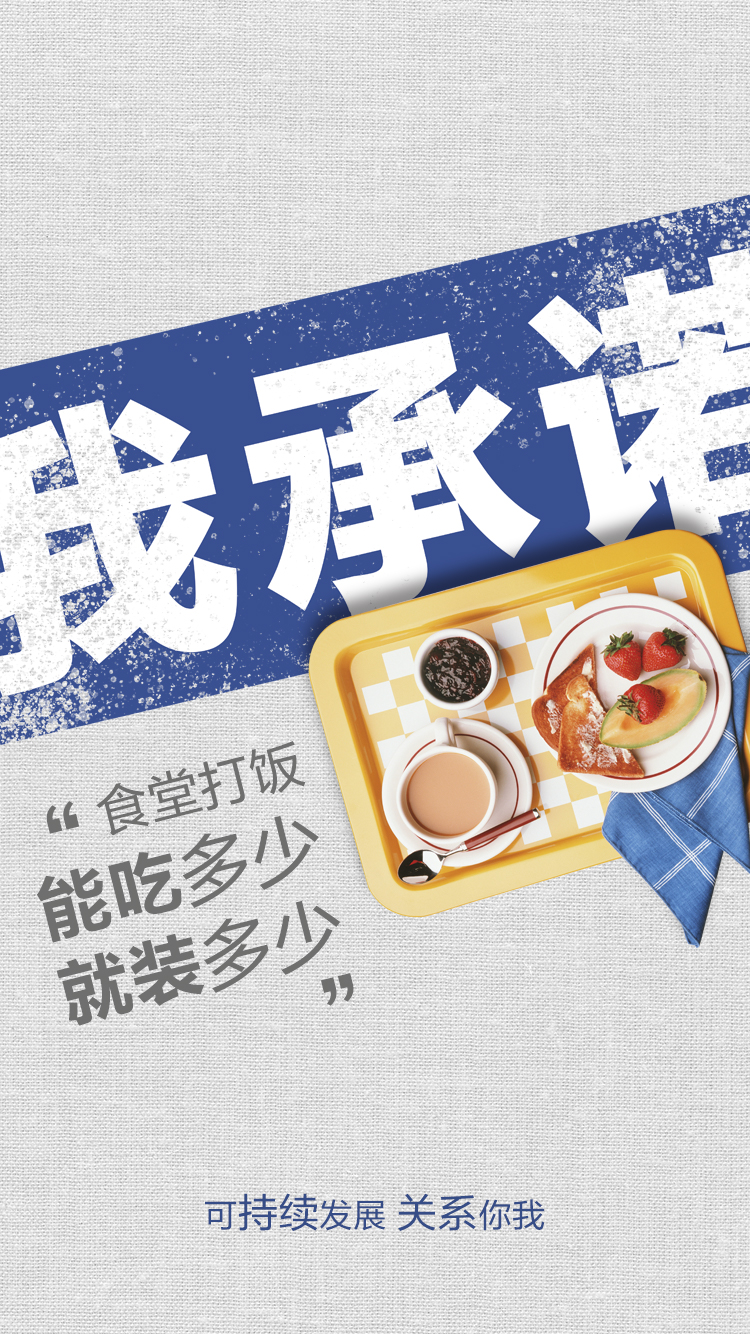 首页| Aggame游戏平台官方网站