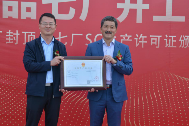 首页| Aggame游戏平台官方网站