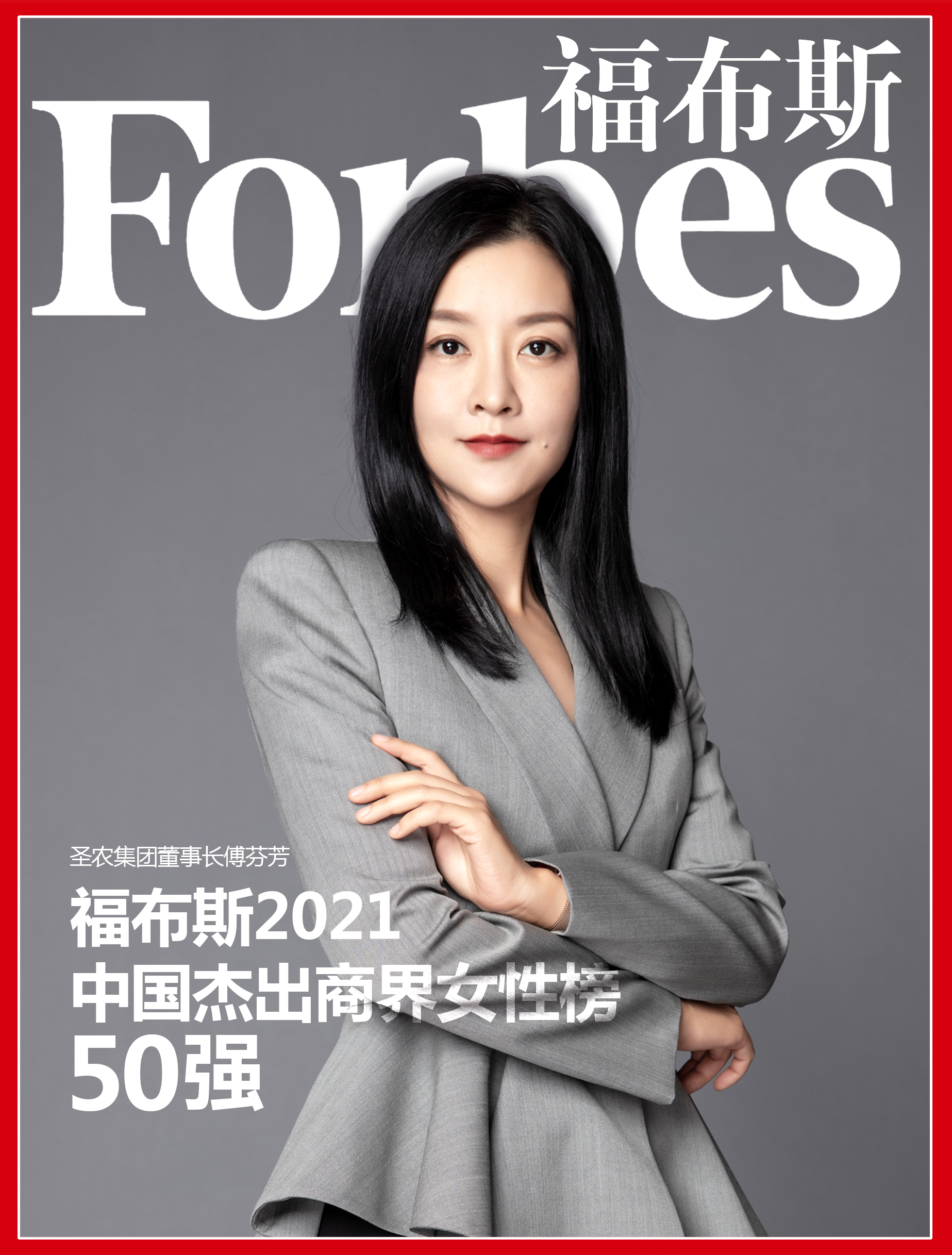 首页| Aggame游戏平台官方网站