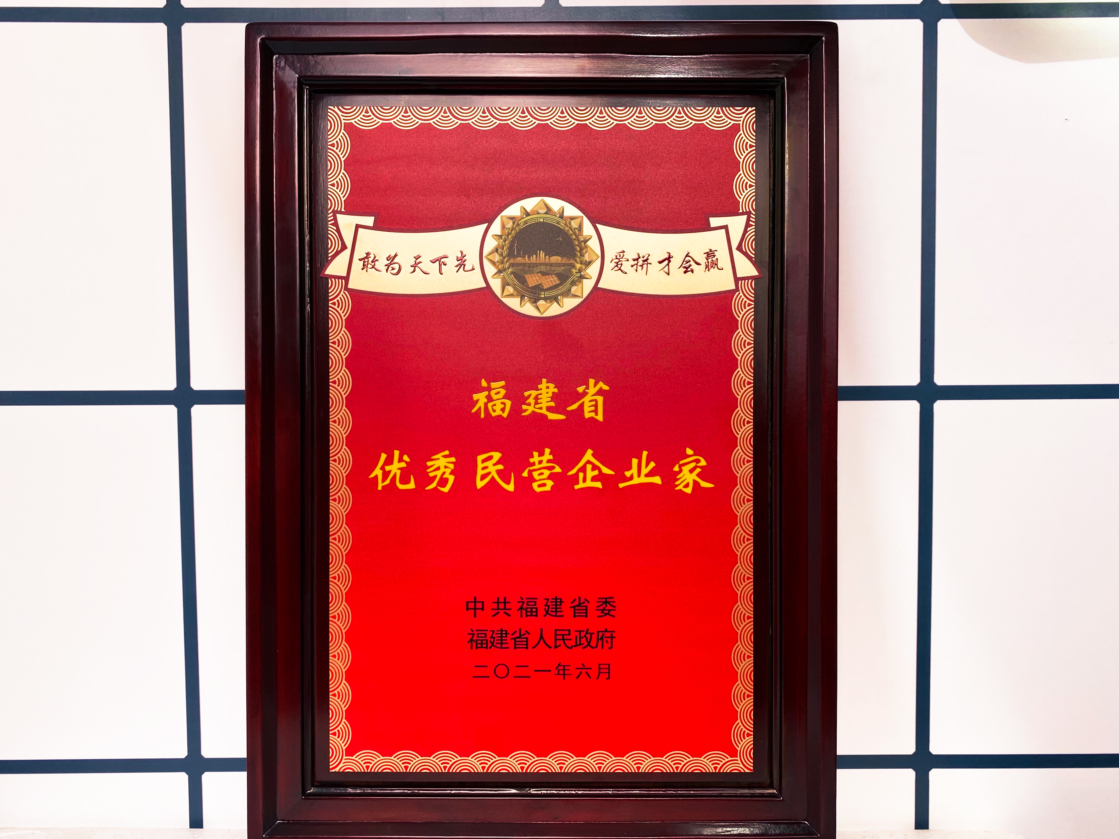 首页| Aggame游戏平台官方网站