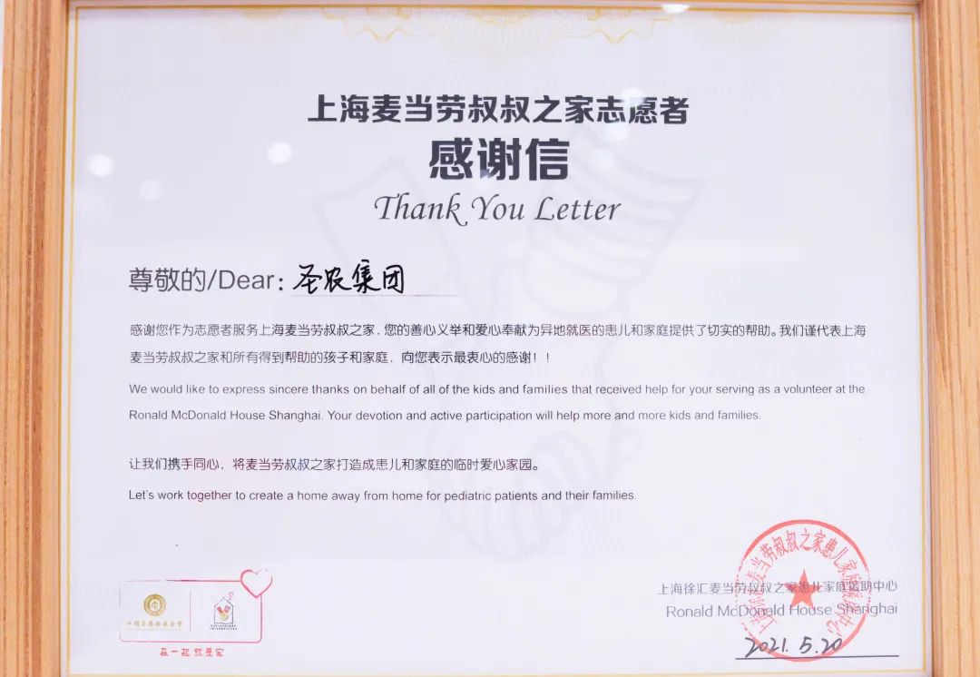 首页| Aggame游戏平台官方网站