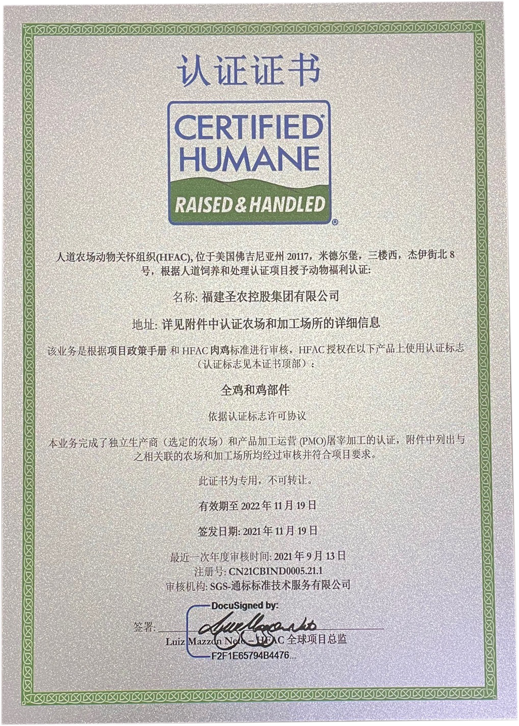 首页| Aggame游戏平台官方网站