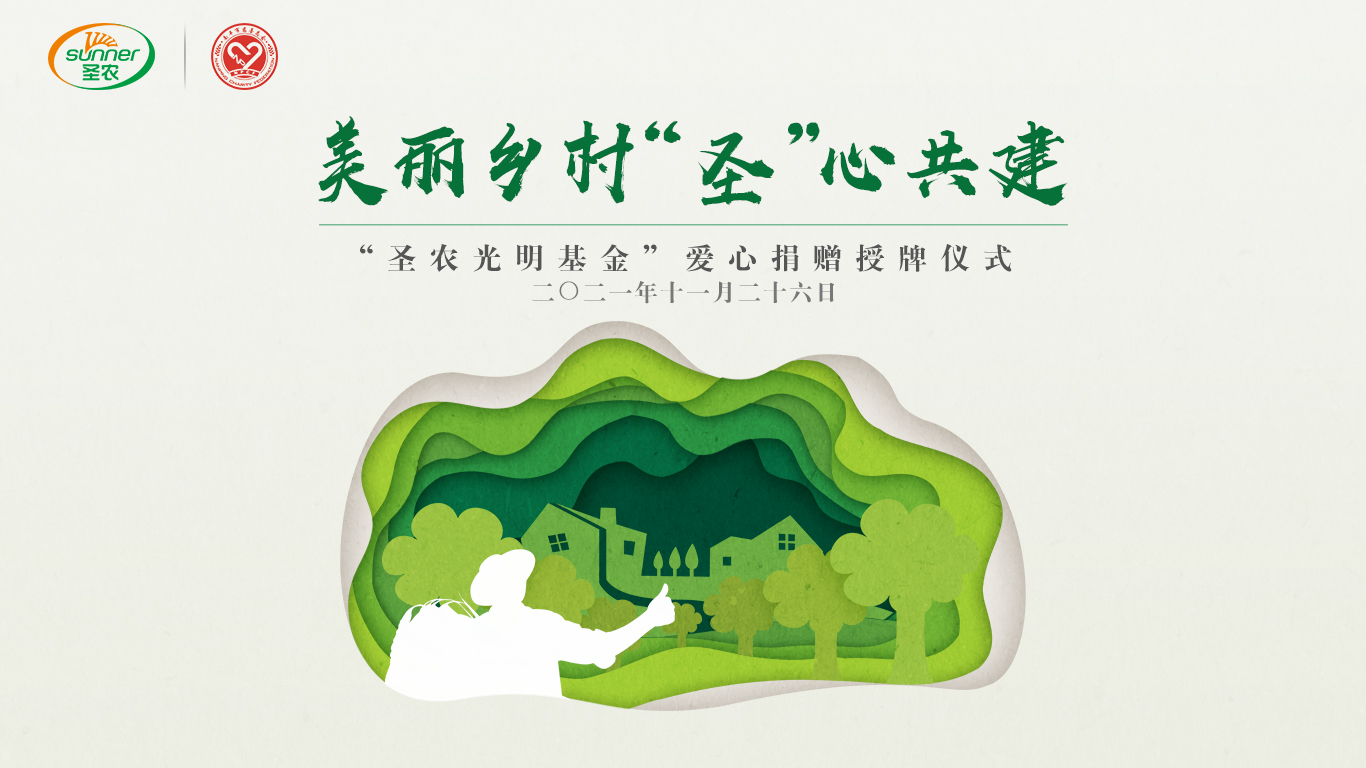 首页| Aggame游戏平台官方网站