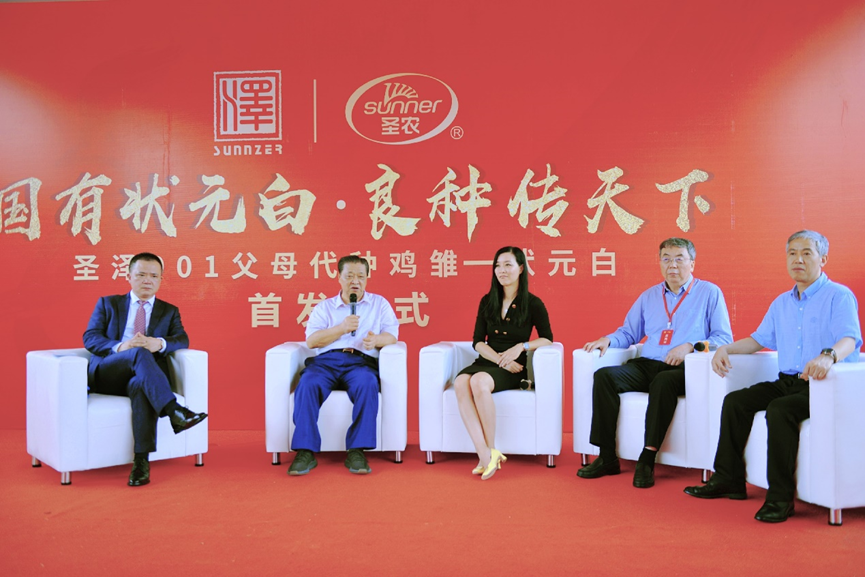 首页| Aggame游戏平台官方网站