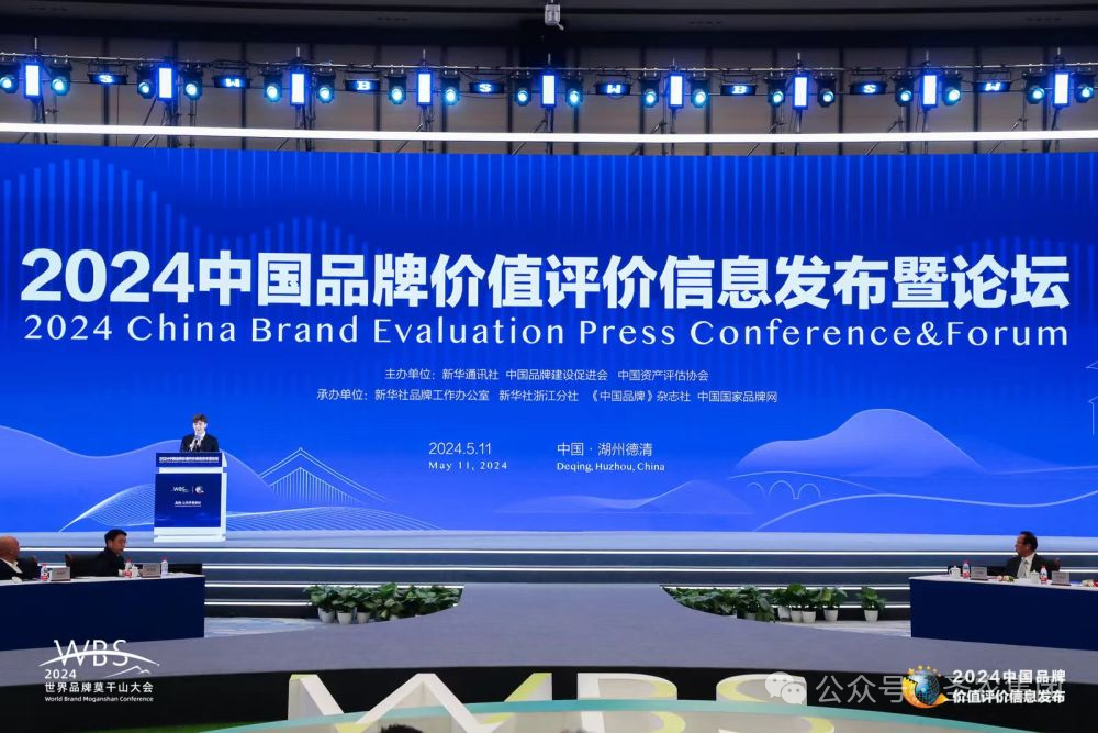 首页| Aggame游戏平台官方网站