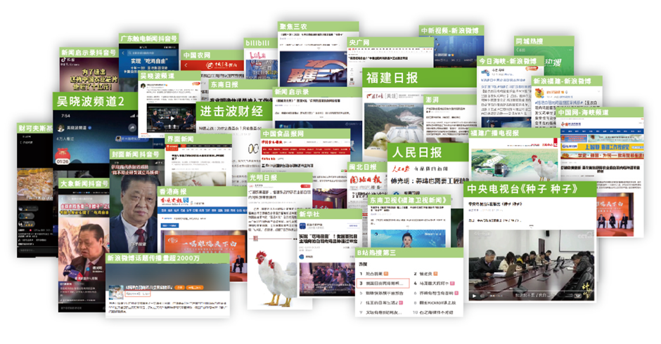 首页| Aggame游戏平台官方网站